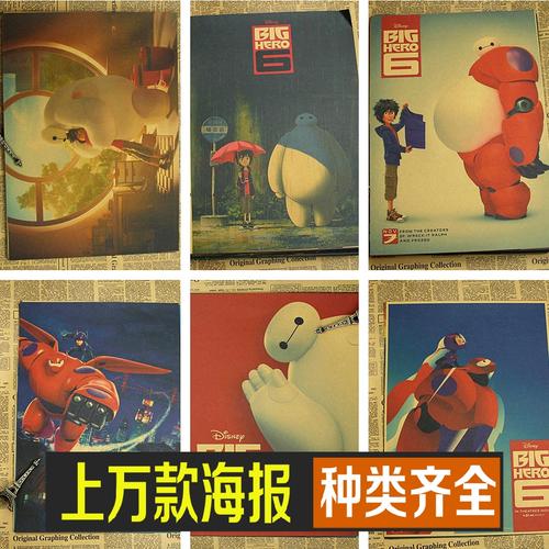 制作格雷斯圣经学院文凭