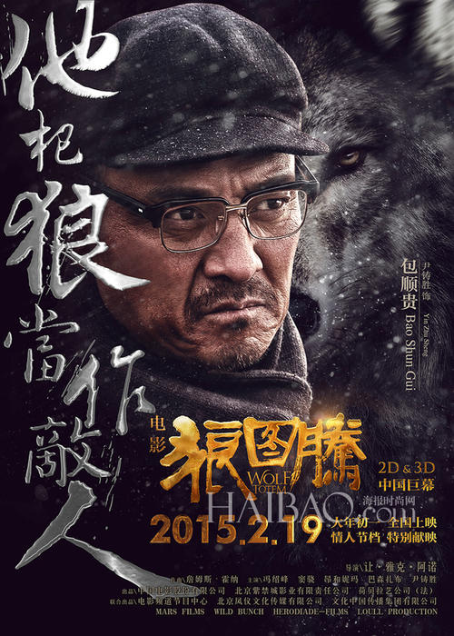 中专毕业证和高中毕业证的区别