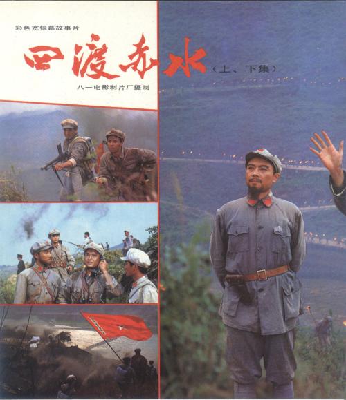 怎么做假瓦巴什学院文凭毕业证