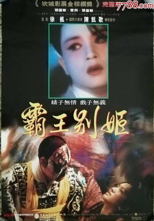 怎么做假波士顿学院文凭毕业证